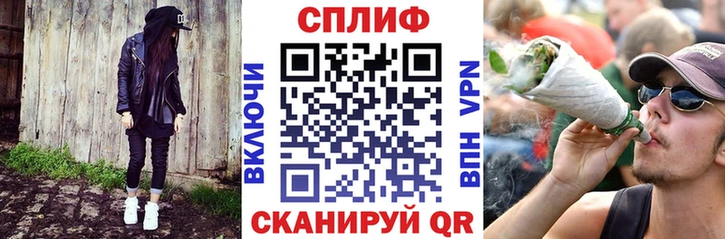 Меф Лянтор