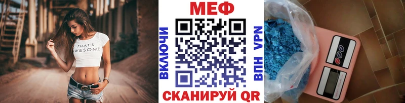 Наркота Лянтор COCAIN МАРИХУАНА Меф мяу мяу ГАШИШ