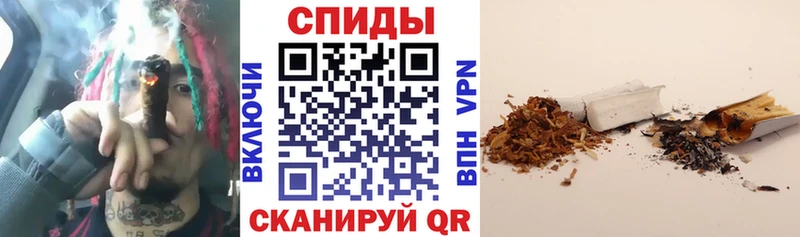 где можно купить   Лянтор  БУТИРАТ вода 