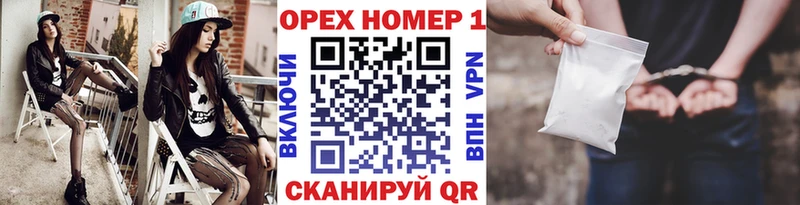 Cocaine 99% Лянтор