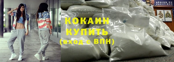 мяу мяу мука Балабаново
