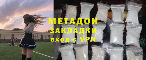 мяу мяу мука Балабаново