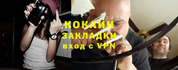 гидропоника Армянск