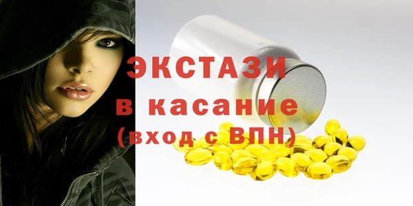 гидропоника Армянск