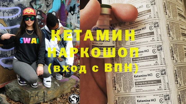 мяу мяу мука Балабаново