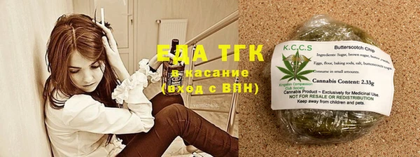 прущие крисы Арсеньев