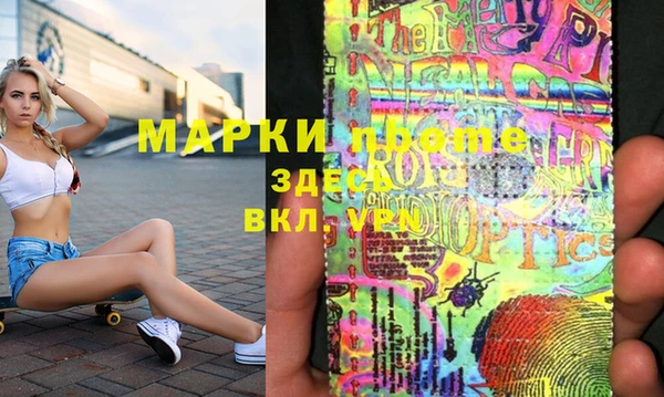 трава Баксан