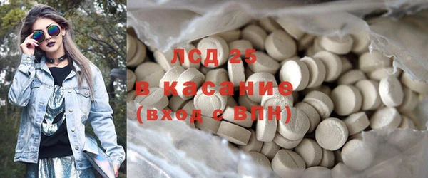 прущие крисы Арсеньев