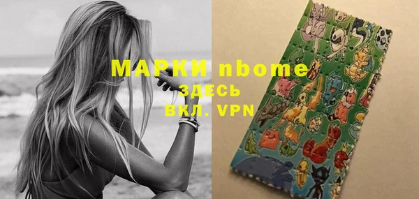 гидропоника Армянск
