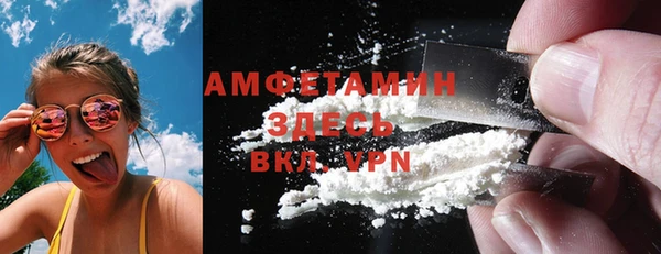 прущие крисы Арсеньев