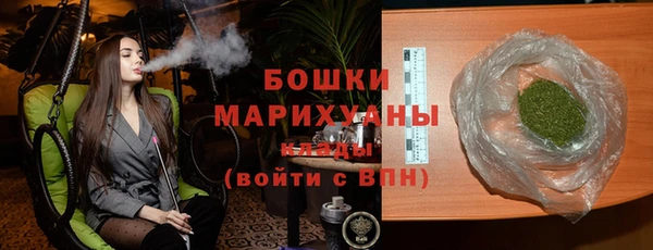 гашишное масло Аркадак