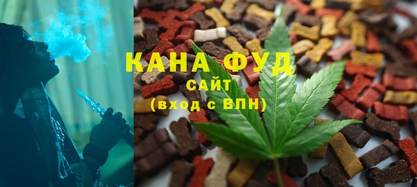 гашишное масло Аркадак