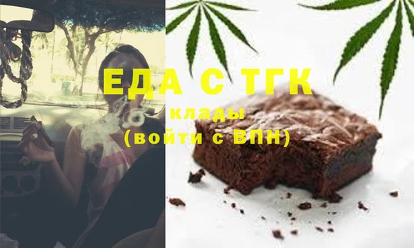 прущие крисы Арсеньев