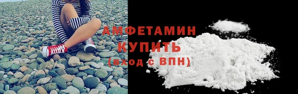 трава Баксан