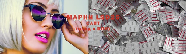 мяу мяу мука Балабаново
