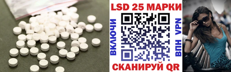 ЛСД экстази ecstasy  что такое   Лянтор 