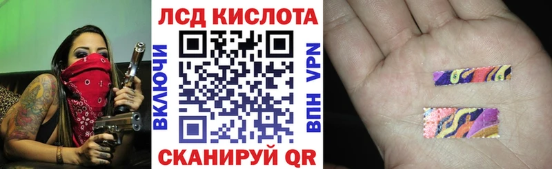 Марки N-bome 1,5мг  blacksprut   Лянтор  что такое наркотик 
