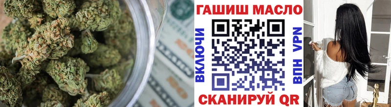 ТГК концентрат  Лянтор 